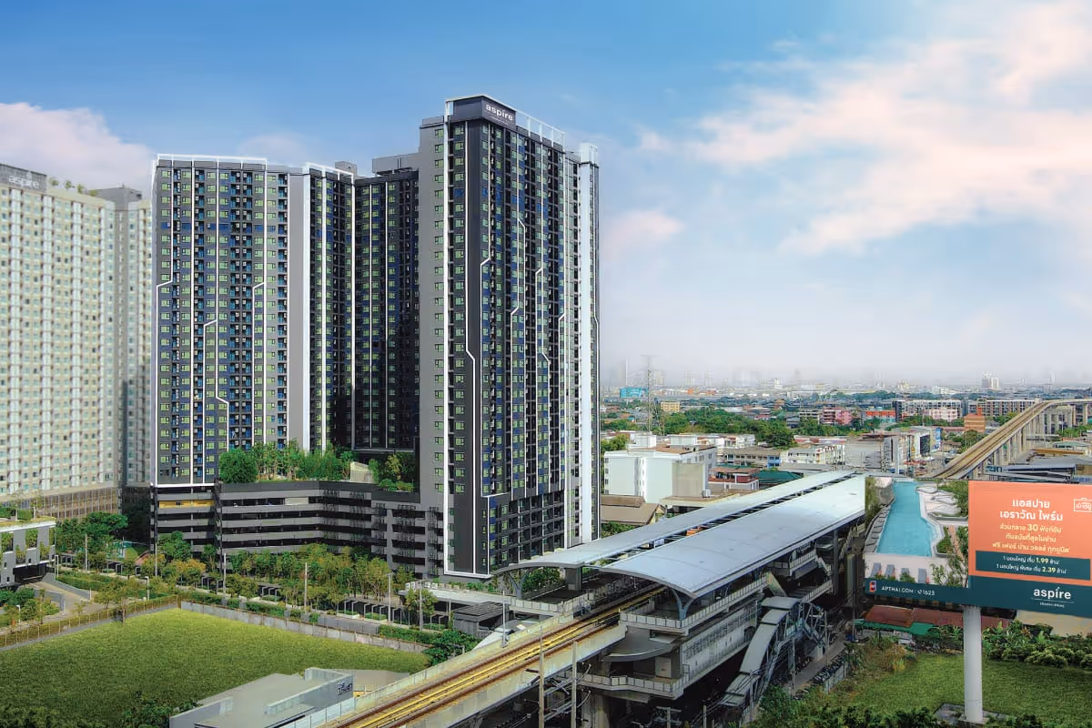 Aspire Erawan Prime